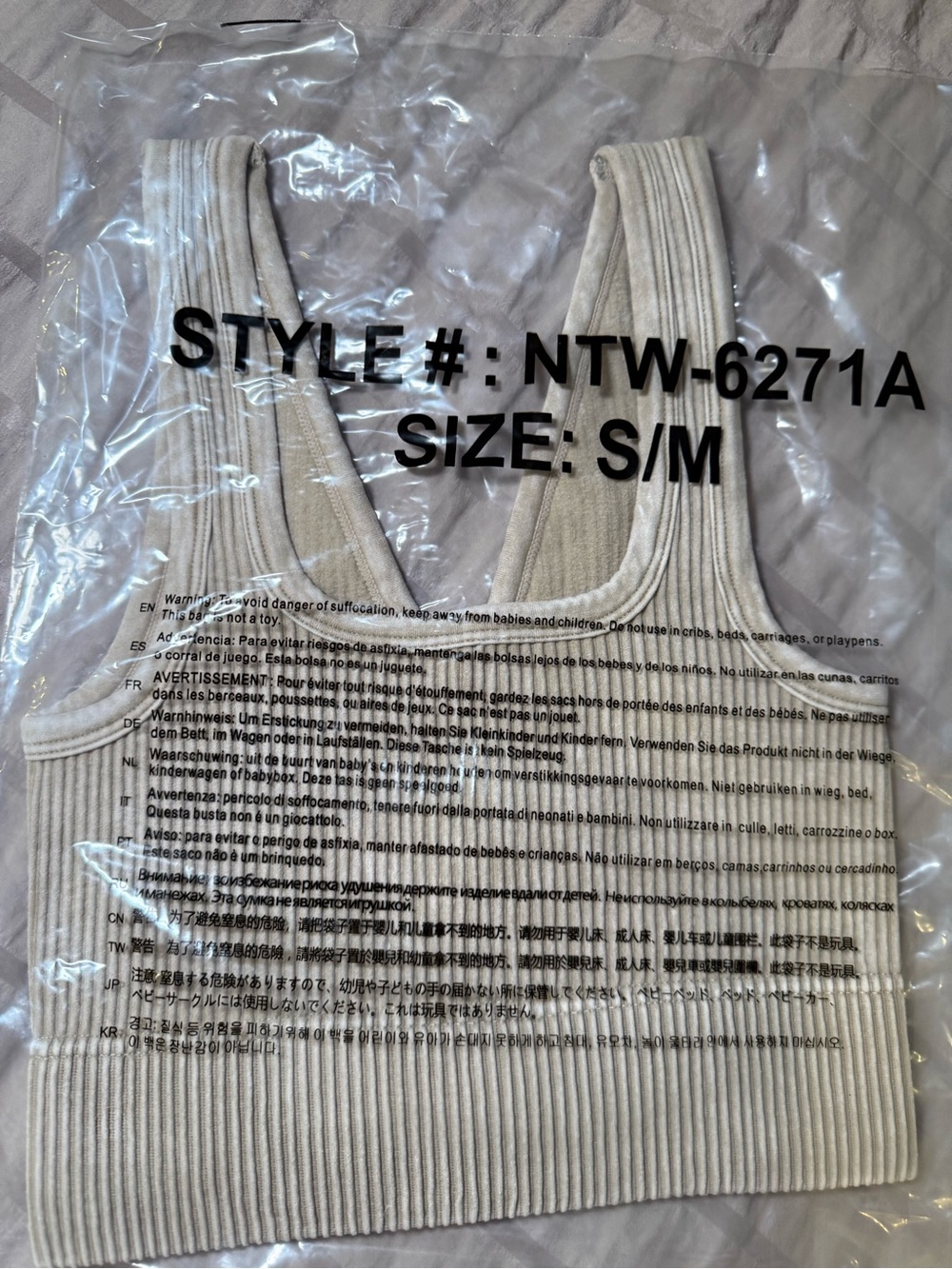 Zenana Reversible Ribbed bralette - Picture 5 of 8